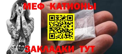 кокаин Боровичи