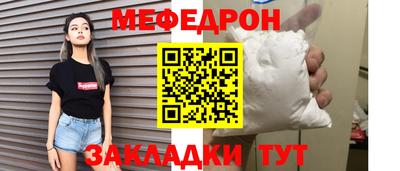 не бодяженный Братск