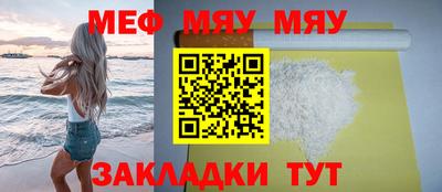 не бодяженный Братск