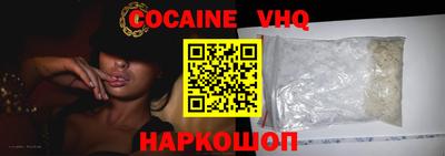 mdpv Брянск