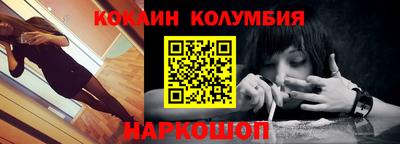 mdpv Брянск