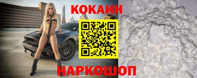 mdpv Брянск