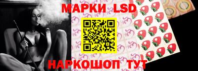 не бодяженный Братск