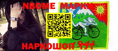 не бодяженный Братск