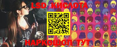 кокаин Боровичи