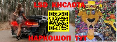 кокаин Боровичи