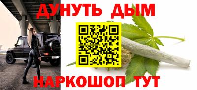 не бодяженный Братск