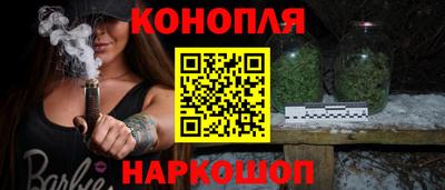 не бодяженный Братск