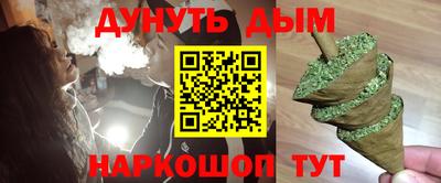 mdpv Брянск