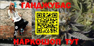 mdpv Брянск