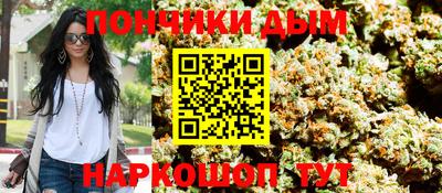 mdpv Брянск