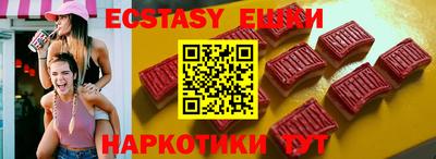 mdpv Брянск