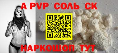 не бодяженный Братск