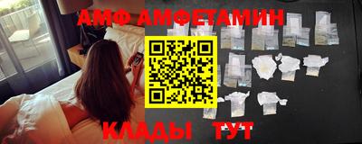 mdpv Брянск