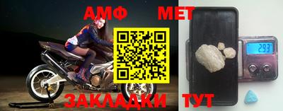 не бодяженный Братск