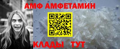 не бодяженный Братск