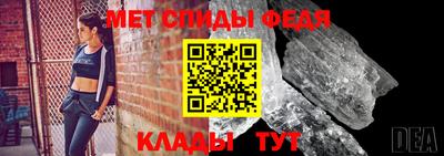 кокаин Боровичи