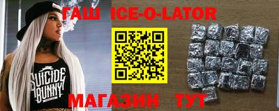 mdpv Брянск