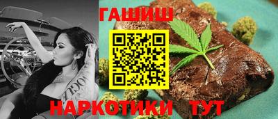 кокаин Боровичи
