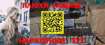 не бодяженный Братск
