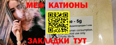 не бодяженный Братск