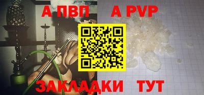 не бодяженный Братск