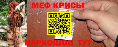 mdpv Брянск